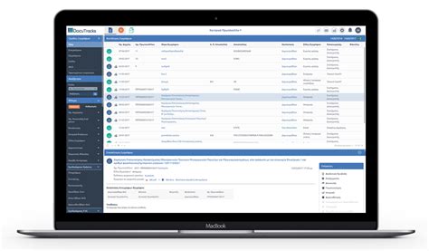 doctrack bank mega|DocuTracks.